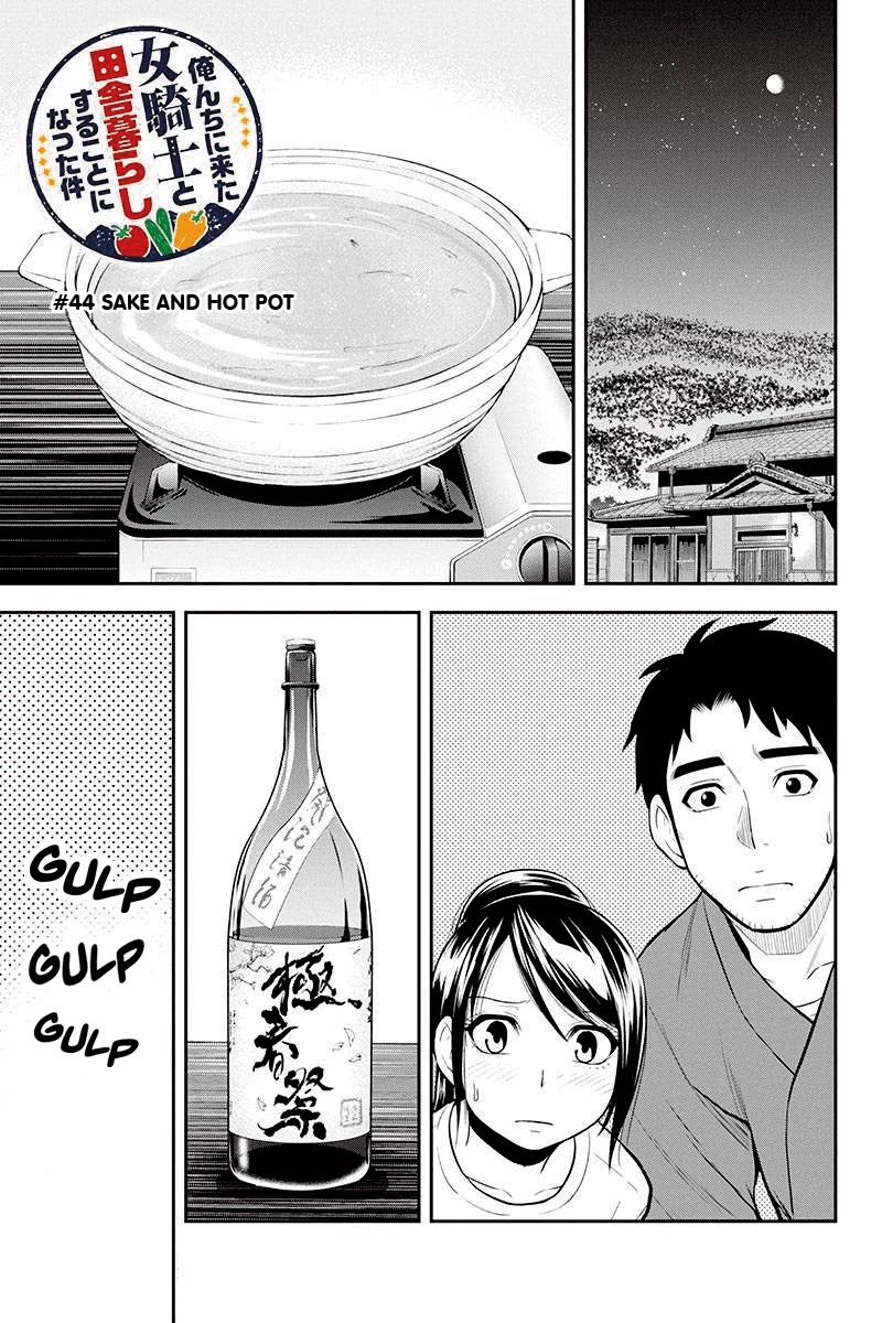 Regarding That We Decided to Live in the Countryside With The Female Knight Who Came to Us chapter 44 page 1