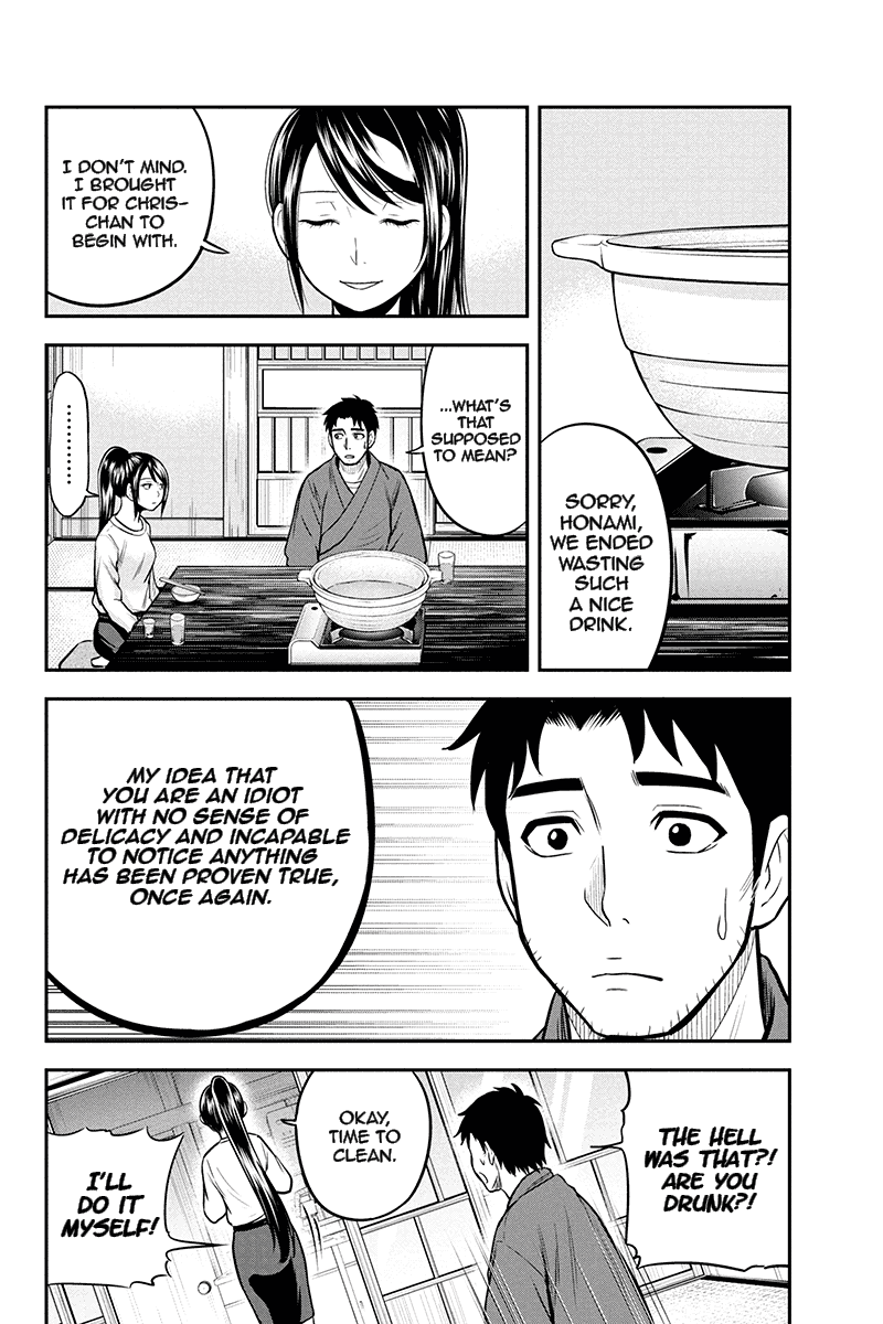 Regarding That We Decided to Live in the Countryside With The Female Knight Who Came to Us chapter 44 page 10