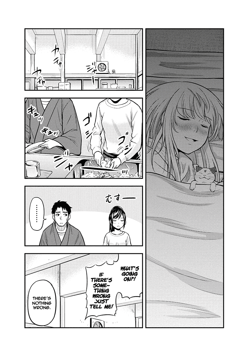 Regarding That We Decided to Live in the Countryside With The Female Knight Who Came to Us chapter 44 page 11