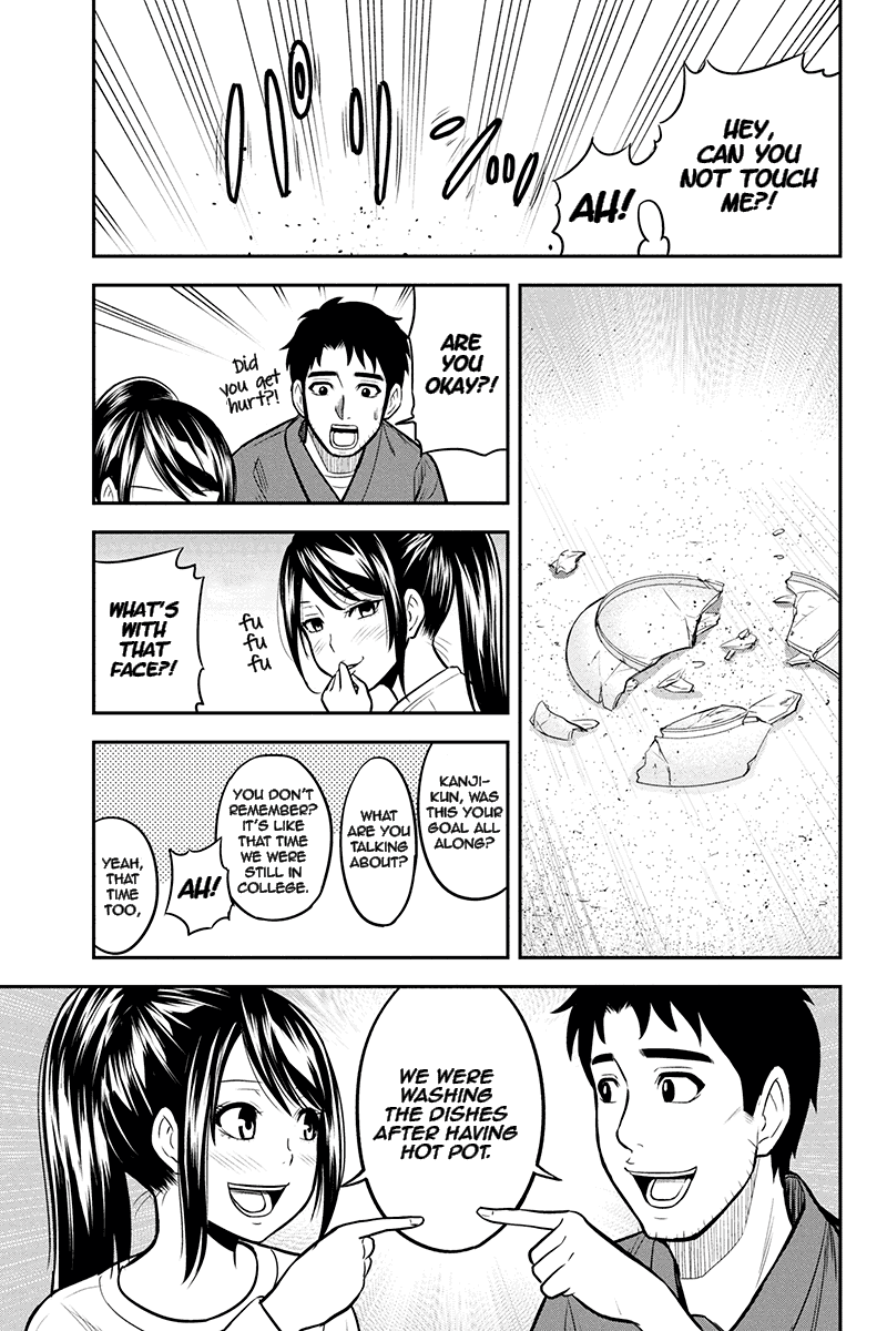 Regarding That We Decided to Live in the Countryside With The Female Knight Who Came to Us chapter 44 page 13