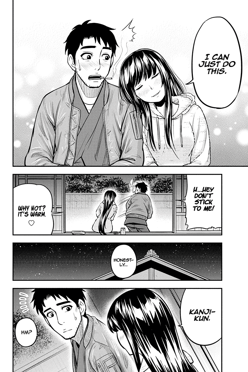 Regarding That We Decided to Live in the Countryside With The Female Knight Who Came to Us chapter 44 page 16