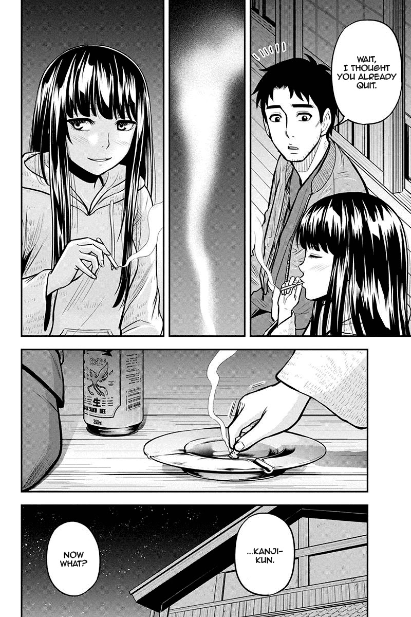 Regarding That We Decided to Live in the Countryside With The Female Knight Who Came to Us chapter 44 page 18