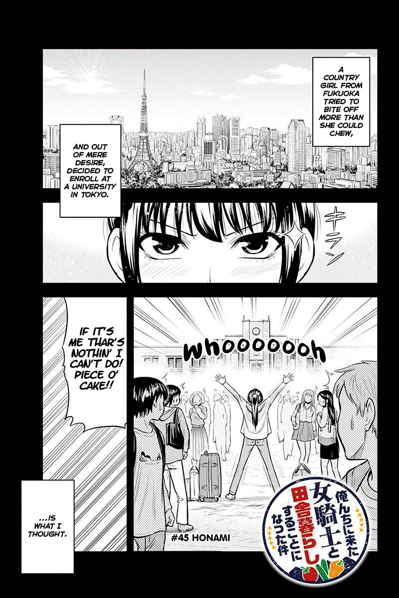 Regarding That We Decided to Live in the Countryside With The Female Knight Who Came to Us chapter 45 page 1