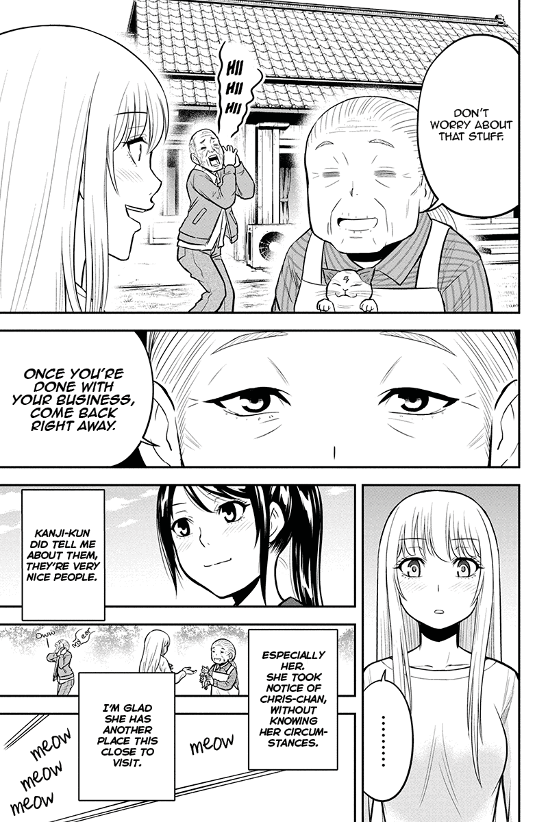 Regarding That We Decided to Live in the Countryside With The Female Knight Who Came to Us chapter 45 page 13