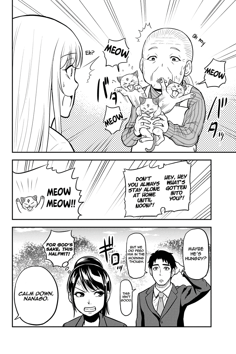 Regarding That We Decided to Live in the Countryside With The Female Knight Who Came to Us chapter 45 page 14