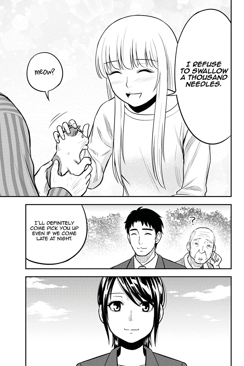 Regarding That We Decided to Live in the Countryside With The Female Knight Who Came to Us chapter 45 page 15