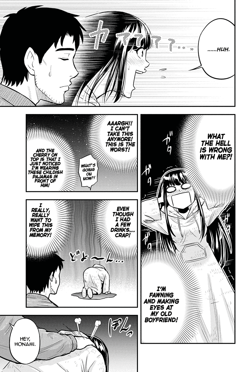 Regarding That We Decided to Live in the Countryside With The Female Knight Who Came to Us chapter 45 page 7