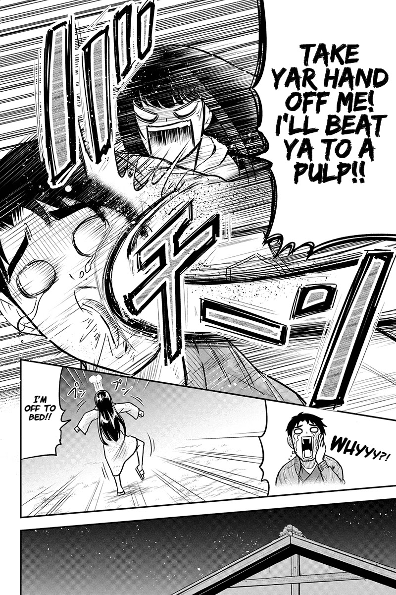 Regarding That We Decided to Live in the Countryside With The Female Knight Who Came to Us chapter 45 page 8