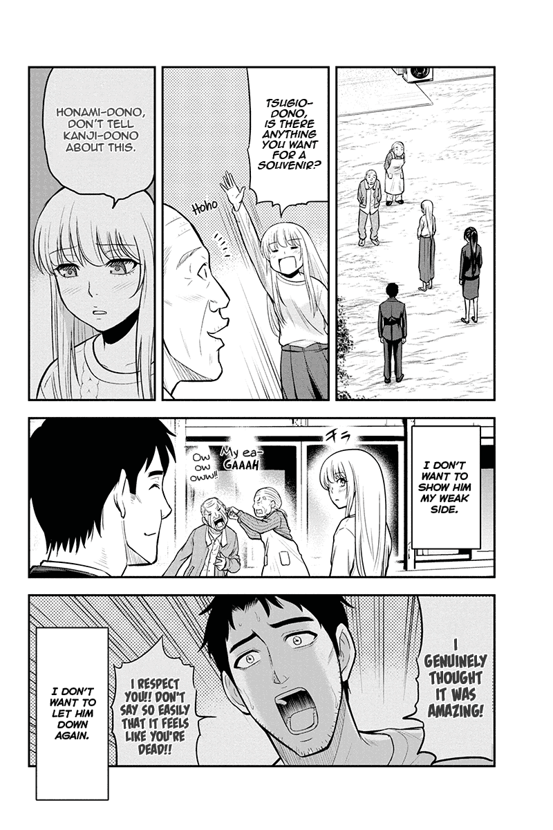 Regarding That We Decided to Live in the Countryside With The Female Knight Who Came to Us chapter 46 page 12