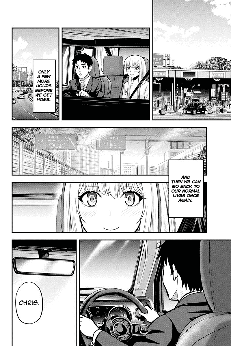 Regarding That We Decided to Live in the Countryside With The Female Knight Who Came to Us chapter 46 page 18