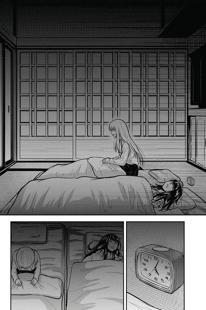 Regarding That We Decided to Live in the Countryside With The Female Knight Who Came to Us chapter 46 page 4