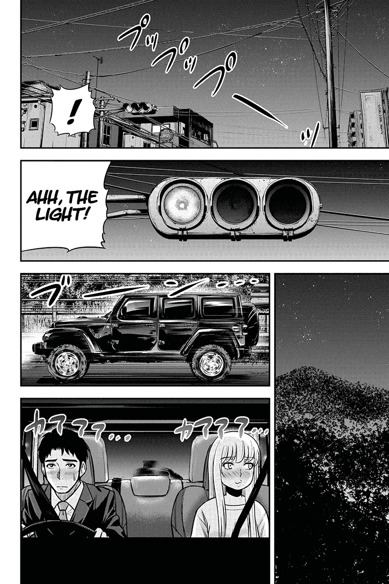 Regarding That We Decided to Live in the Countryside With The Female Knight Who Came to Us chapter 47 page 12