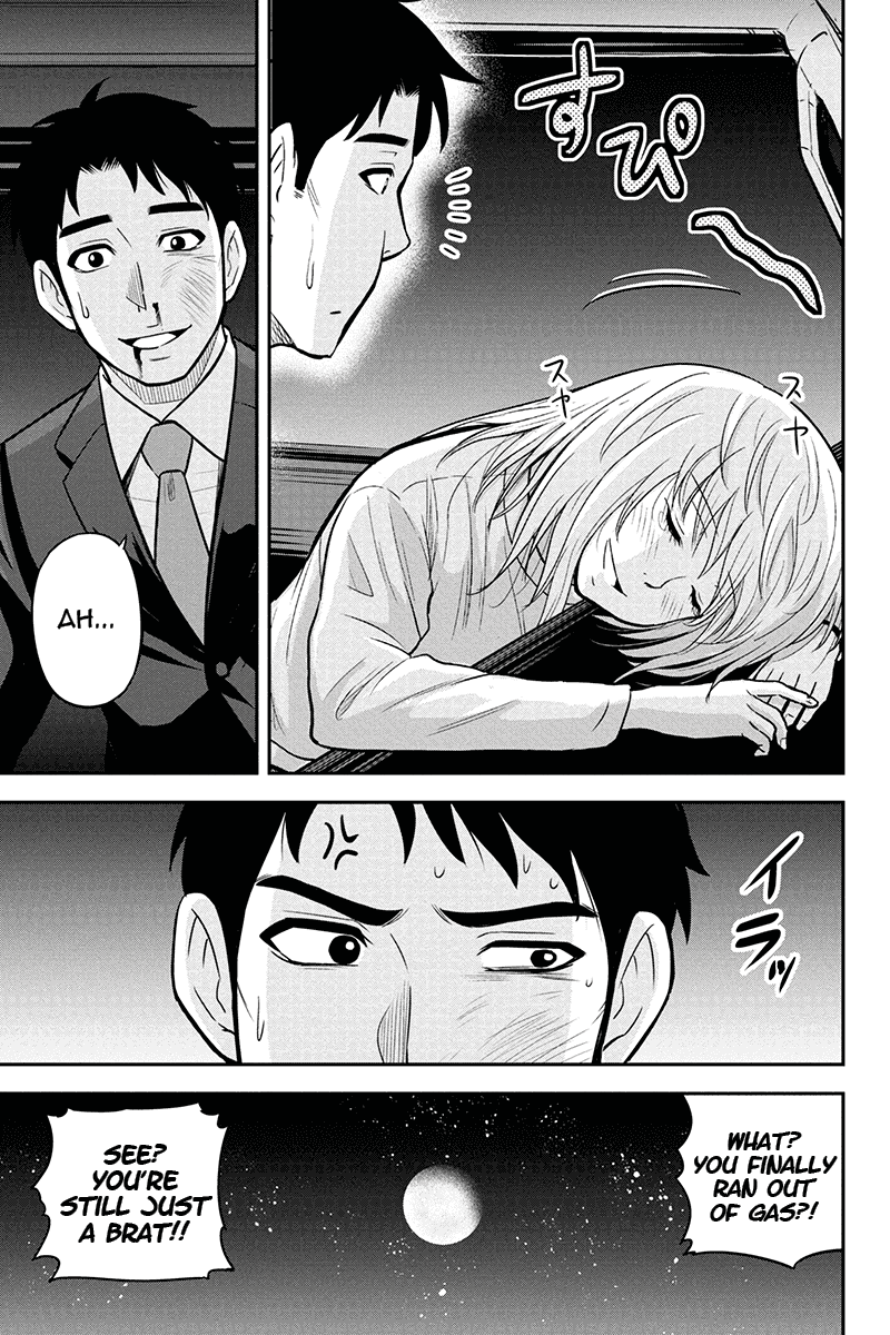 Regarding That We Decided to Live in the Countryside With The Female Knight Who Came to Us chapter 47 page 19