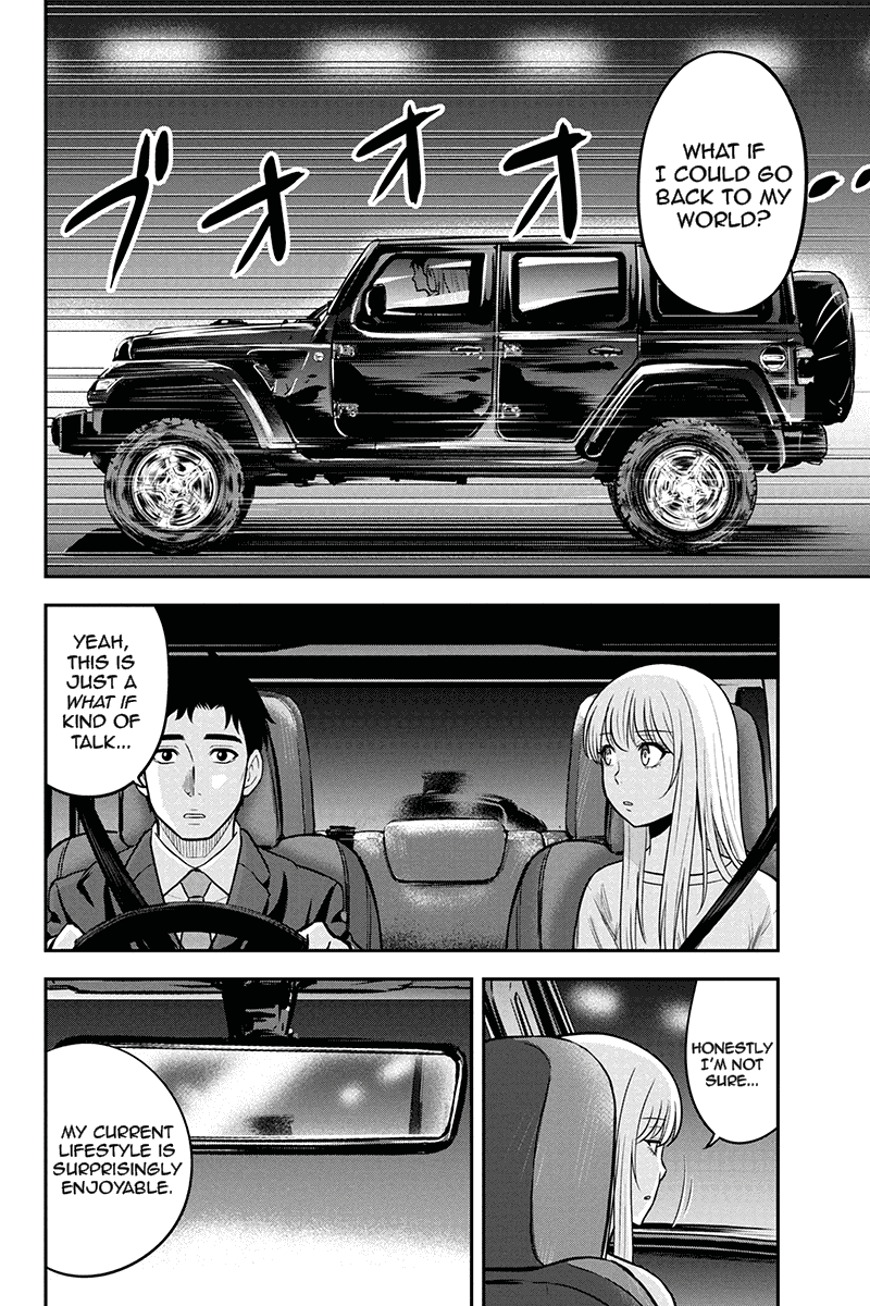 Regarding That We Decided to Live in the Countryside With The Female Knight Who Came to Us chapter 47 page 2