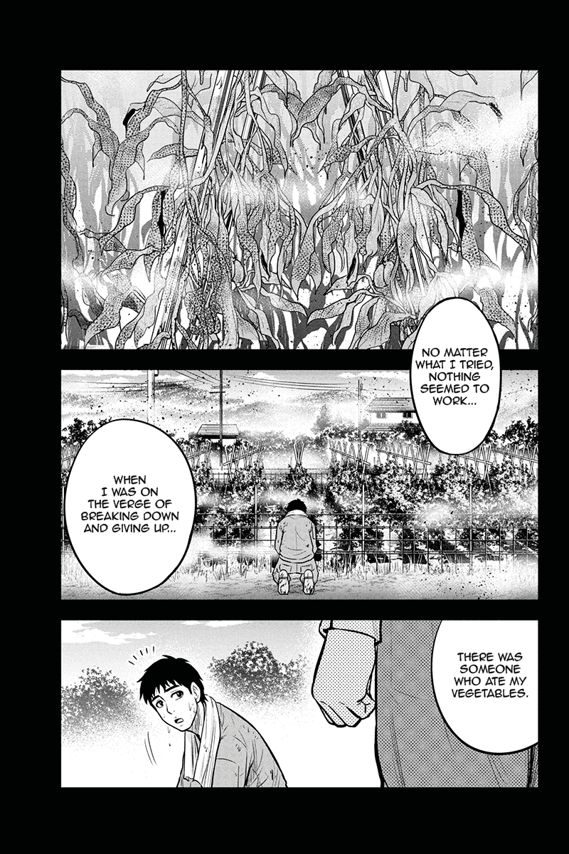 Regarding That We Decided to Live in the Countryside With The Female Knight Who Came to Us chapter 47 page 7
