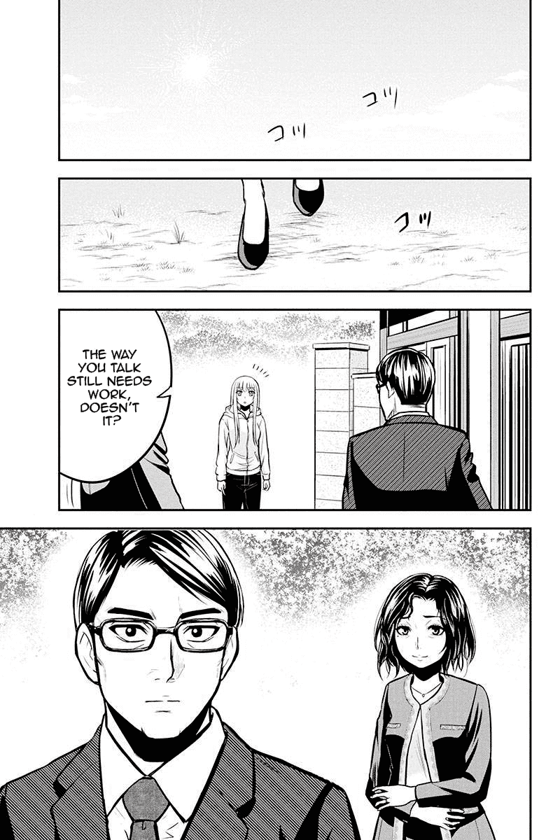 Regarding That We Decided to Live in the Countryside With The Female Knight Who Came to Us chapter 48 page 19