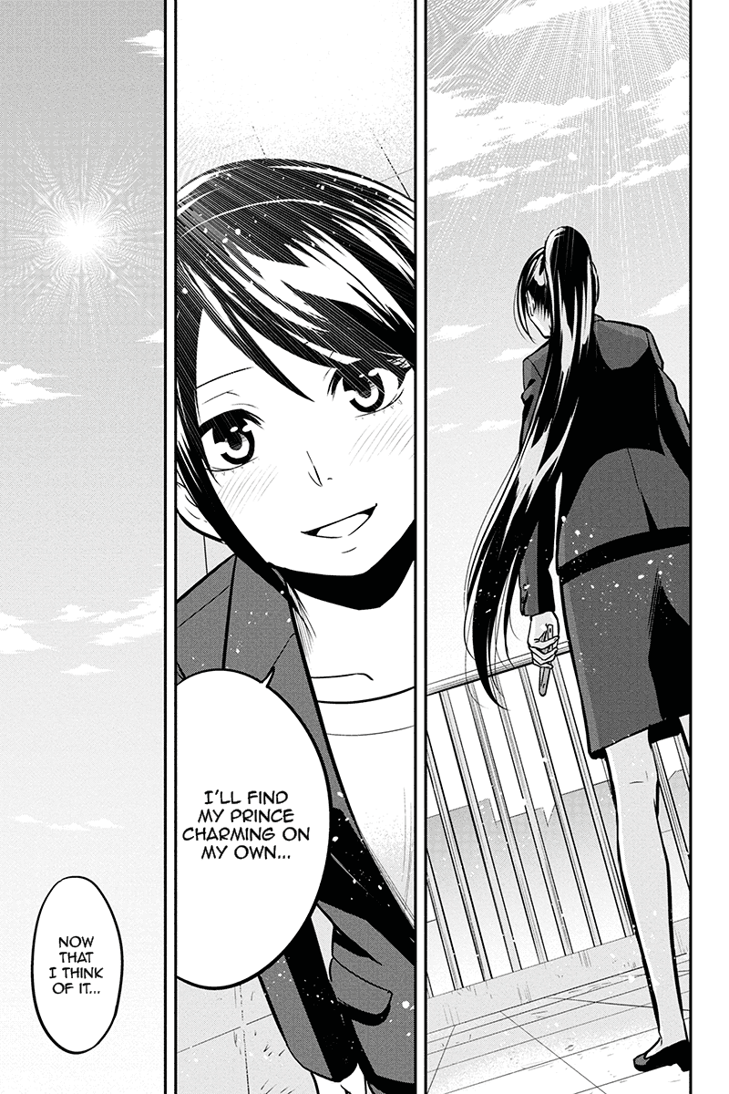 Regarding That We Decided to Live in the Countryside With The Female Knight Who Came to Us chapter 48 page 7