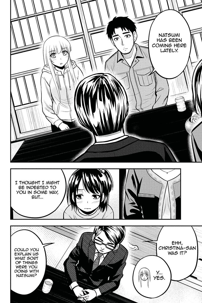 Regarding That We Decided to Live in the Countryside With The Female Knight Who Came to Us chapter 49 page 12