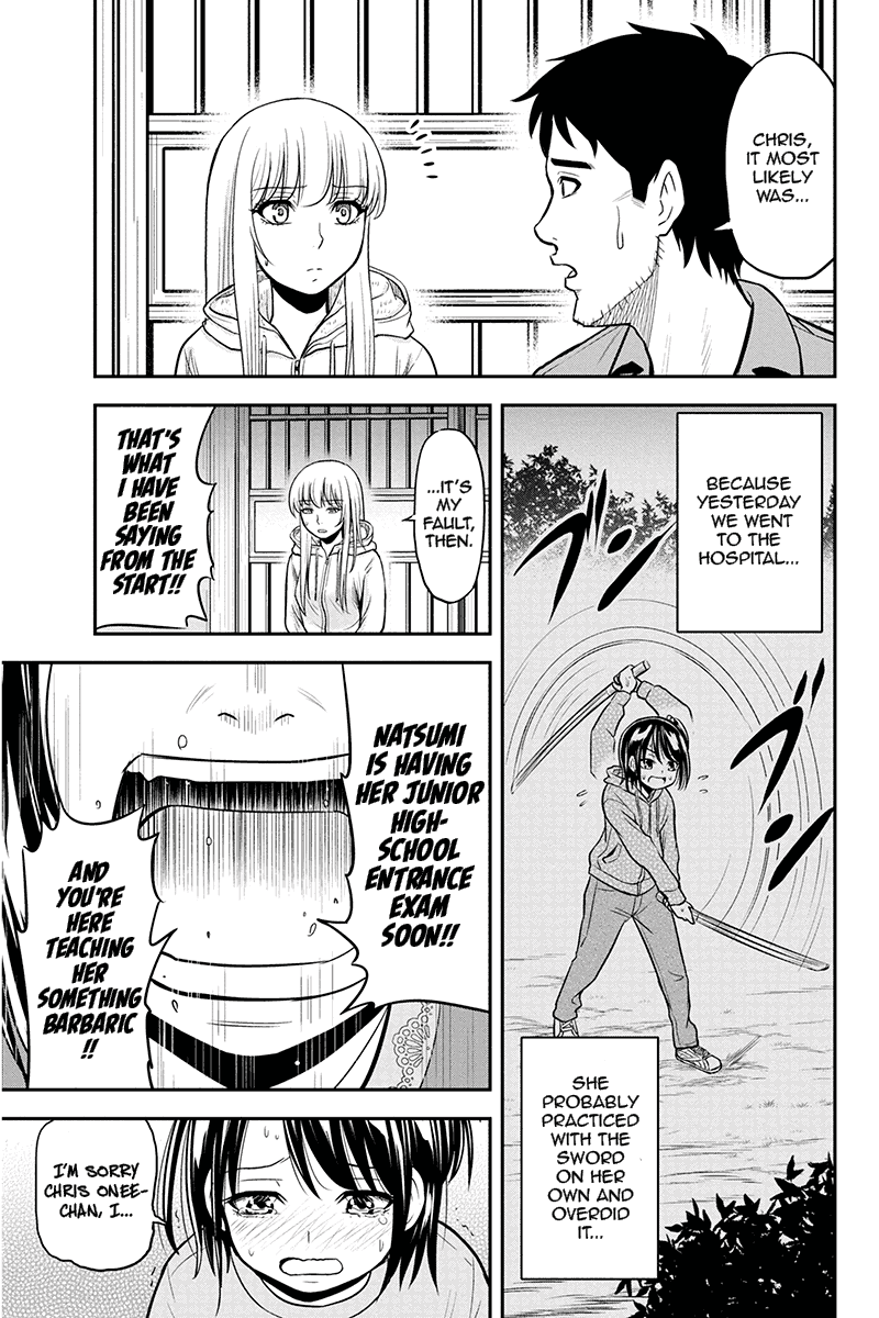 Regarding That We Decided to Live in the Countryside With The Female Knight Who Came to Us chapter 49 page 17