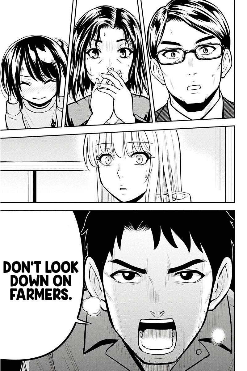 Regarding That We Decided to Live in the Countryside With The Female Knight Who Came to Us chapter 49 page 21