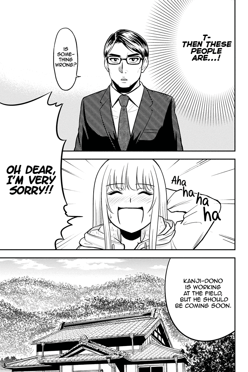 Regarding That We Decided to Live in the Countryside With The Female Knight Who Came to Us chapter 49 page 3