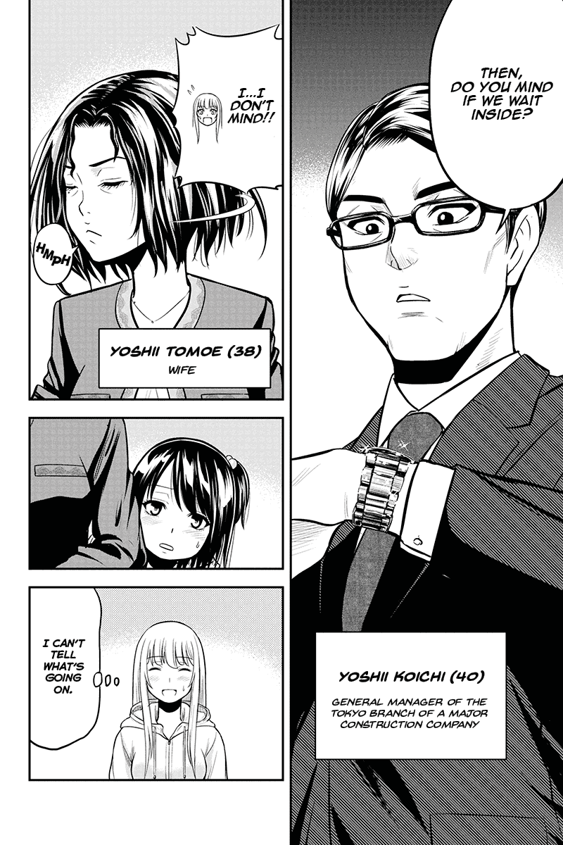 Regarding That We Decided to Live in the Countryside With The Female Knight Who Came to Us chapter 49 page 4