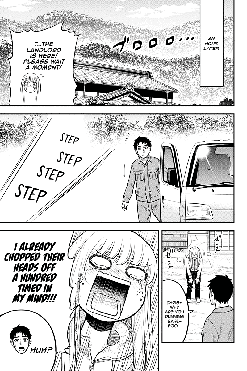 Regarding That We Decided to Live in the Countryside With The Female Knight Who Came to Us chapter 49 page 7