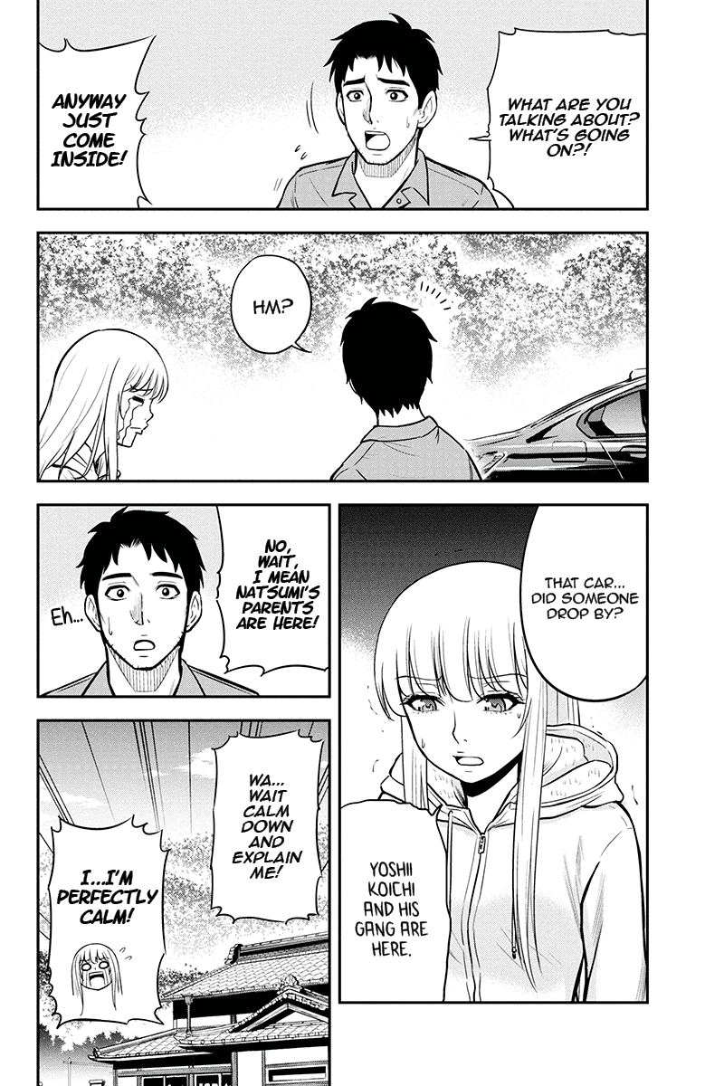 Regarding That We Decided to Live in the Countryside With The Female Knight Who Came to Us chapter 49 page 8