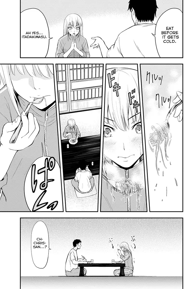 Regarding That We Decided to Live in the Countryside With The Female Knight Who Came to Us chapter 5 page 13