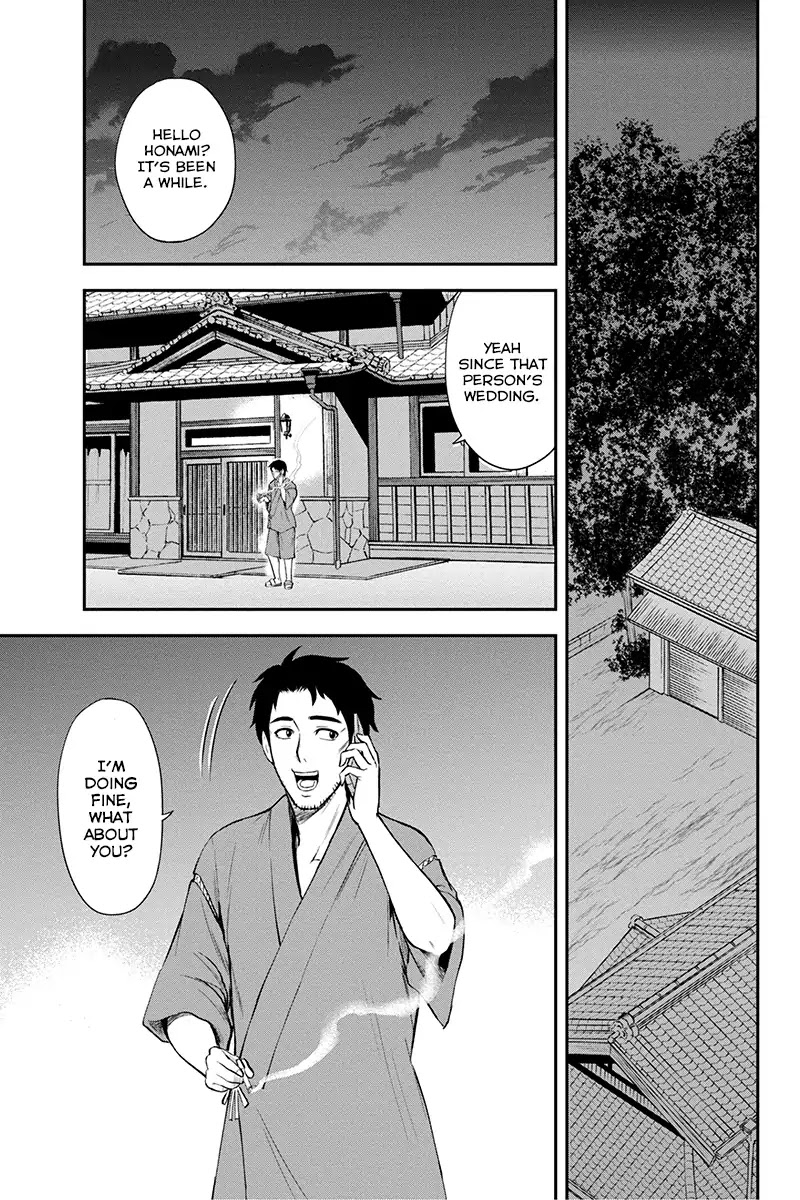 Regarding That We Decided to Live in the Countryside With The Female Knight Who Came to Us chapter 5 page 19