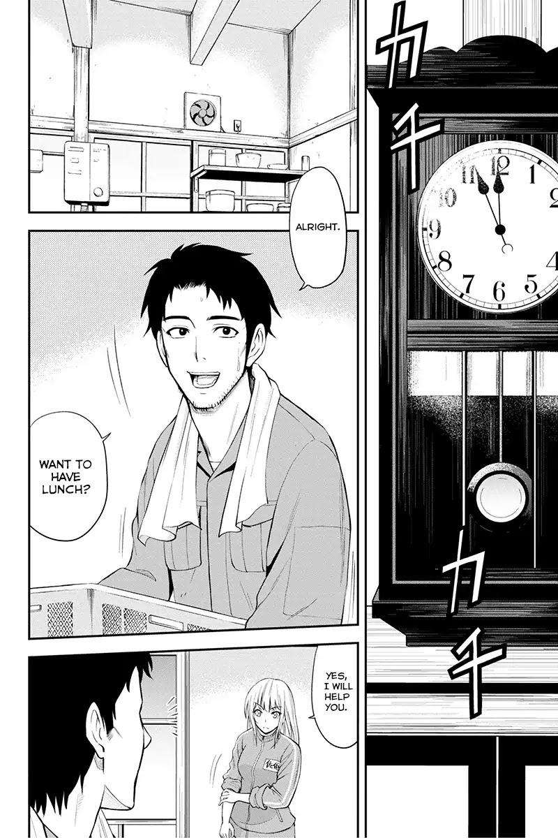 Regarding That We Decided to Live in the Countryside With The Female Knight Who Came to Us chapter 5 page 2