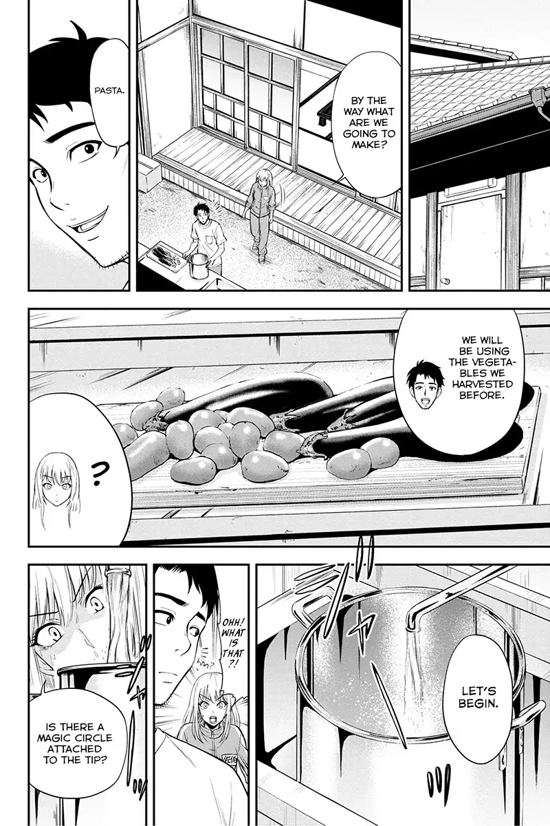 Regarding That We Decided to Live in the Countryside With The Female Knight Who Came to Us chapter 5 page 4