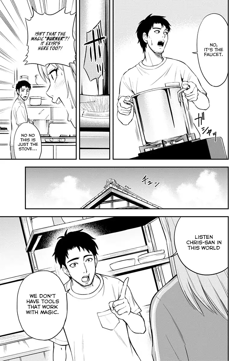 Regarding That We Decided to Live in the Countryside With The Female Knight Who Came to Us chapter 5 page 5