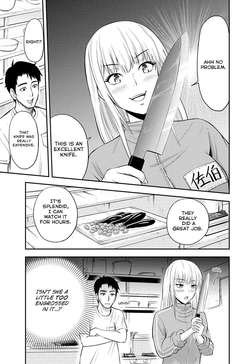 Regarding That We Decided to Live in the Countryside With The Female Knight Who Came to Us chapter 5 page 7