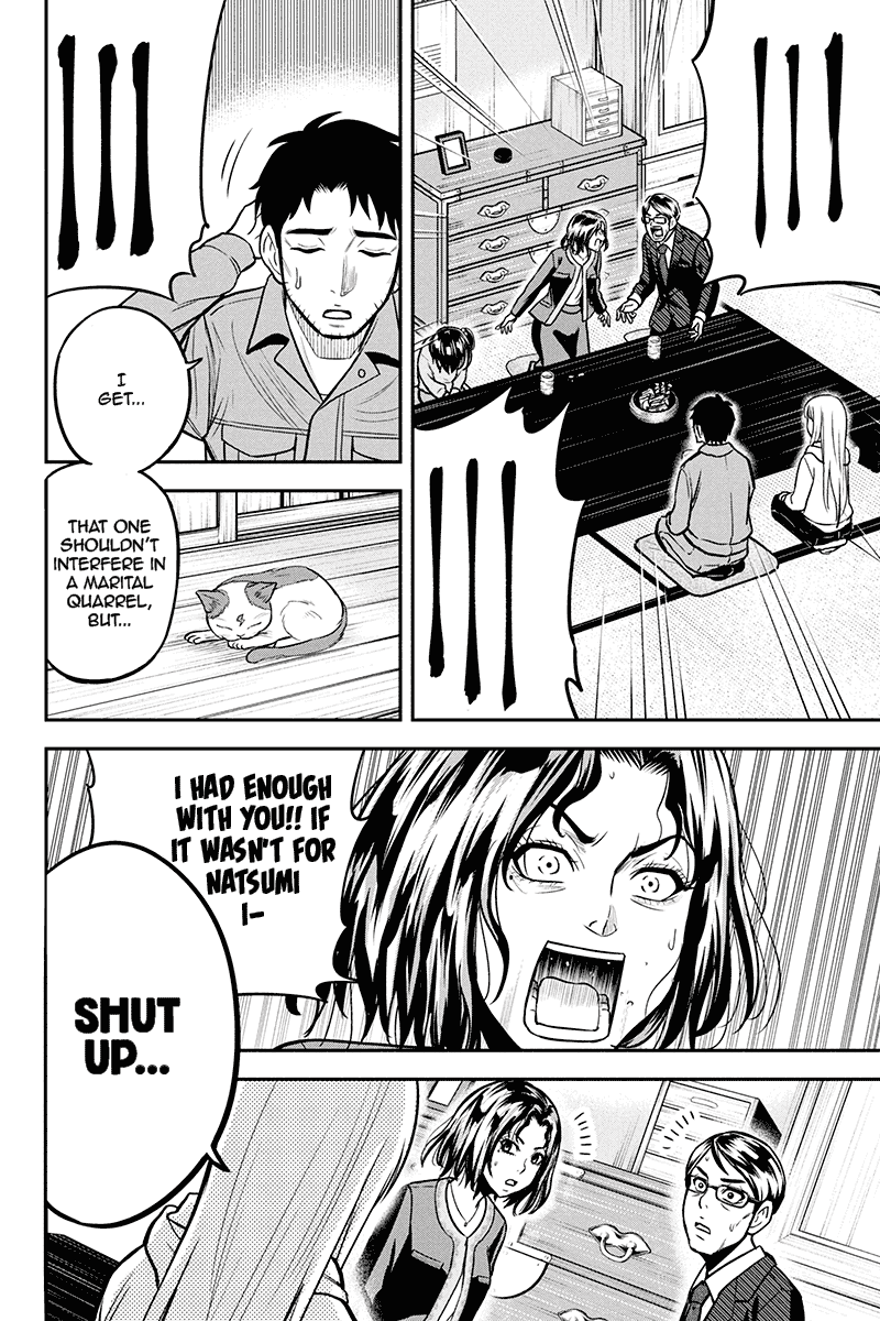 Regarding That We Decided to Live in the Countryside With The Female Knight Who Came to Us chapter 50 page 10