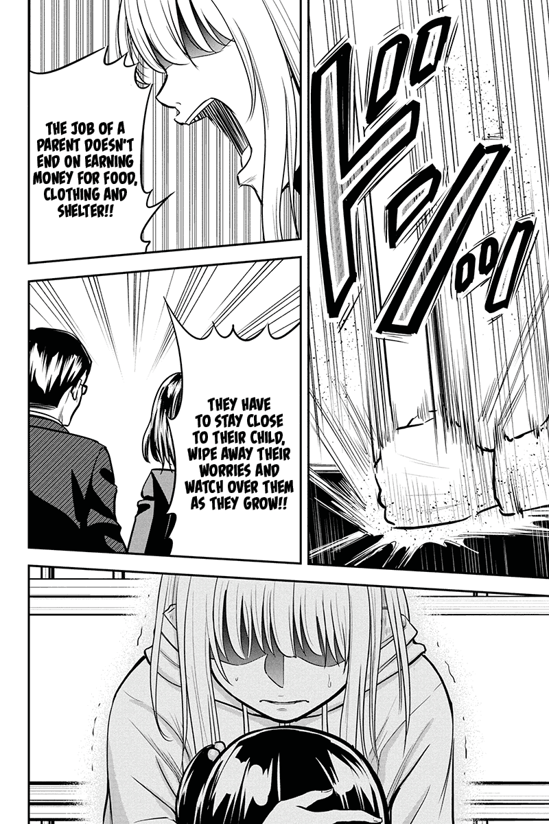 Regarding That We Decided to Live in the Countryside With The Female Knight Who Came to Us chapter 50 page 12