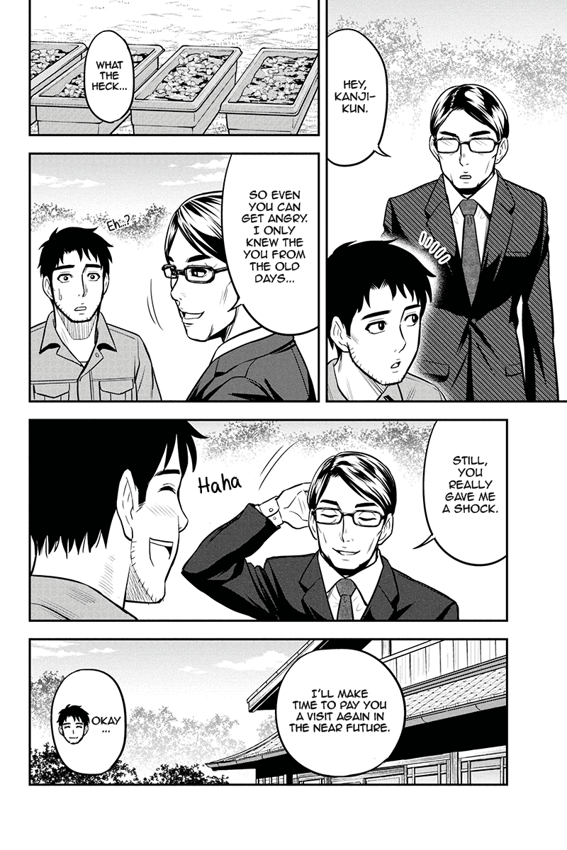 Regarding That We Decided to Live in the Countryside With The Female Knight Who Came to Us chapter 50 page 18