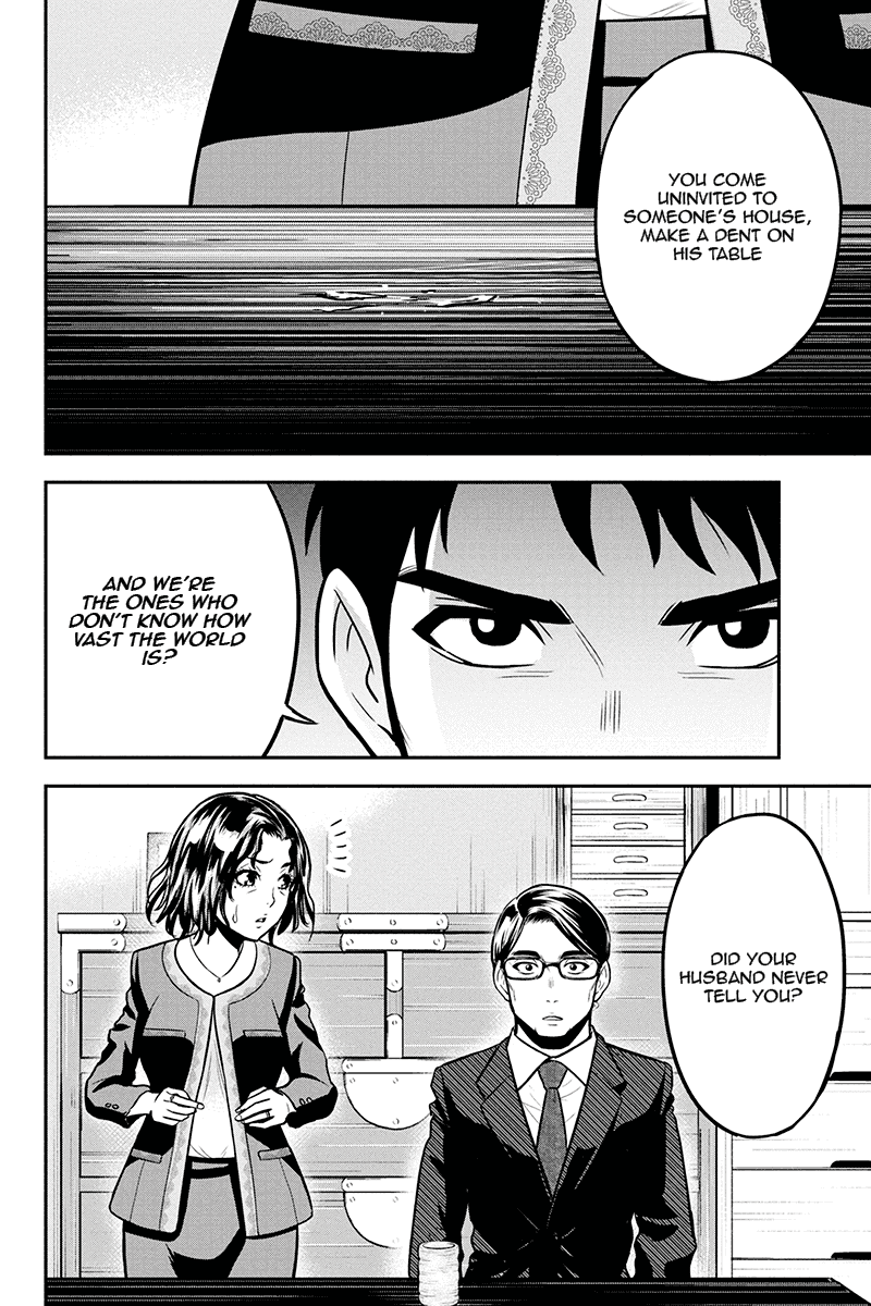 Regarding That We Decided to Live in the Countryside With The Female Knight Who Came to Us chapter 50 page 2