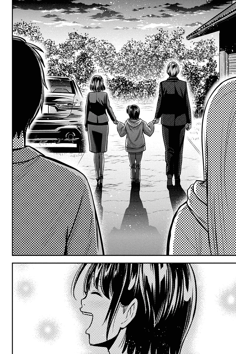 Regarding That We Decided to Live in the Countryside With The Female Knight Who Came to Us chapter 50 page 20