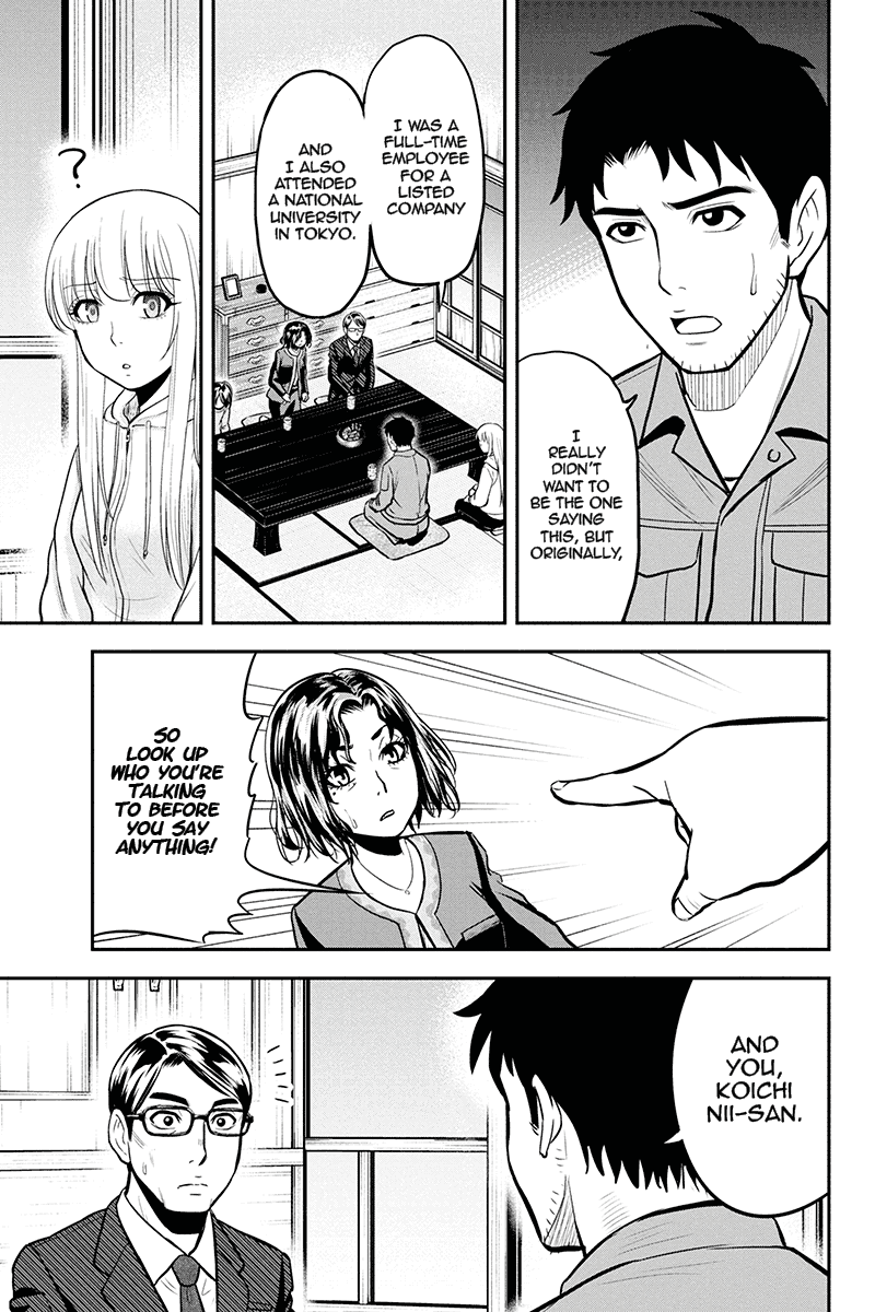 Regarding That We Decided to Live in the Countryside With The Female Knight Who Came to Us chapter 50 page 3