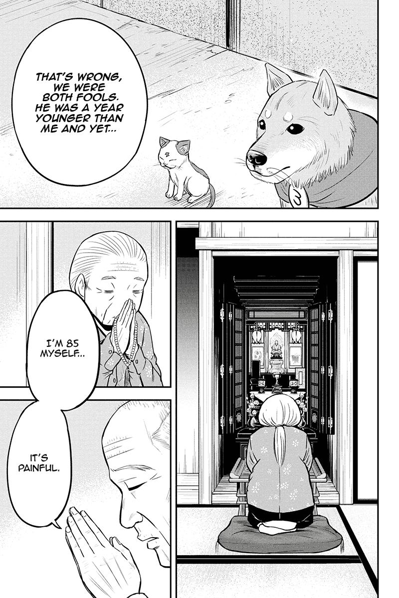 Regarding That We Decided to Live in the Countryside With The Female Knight Who Came to Us chapter 51 page 15