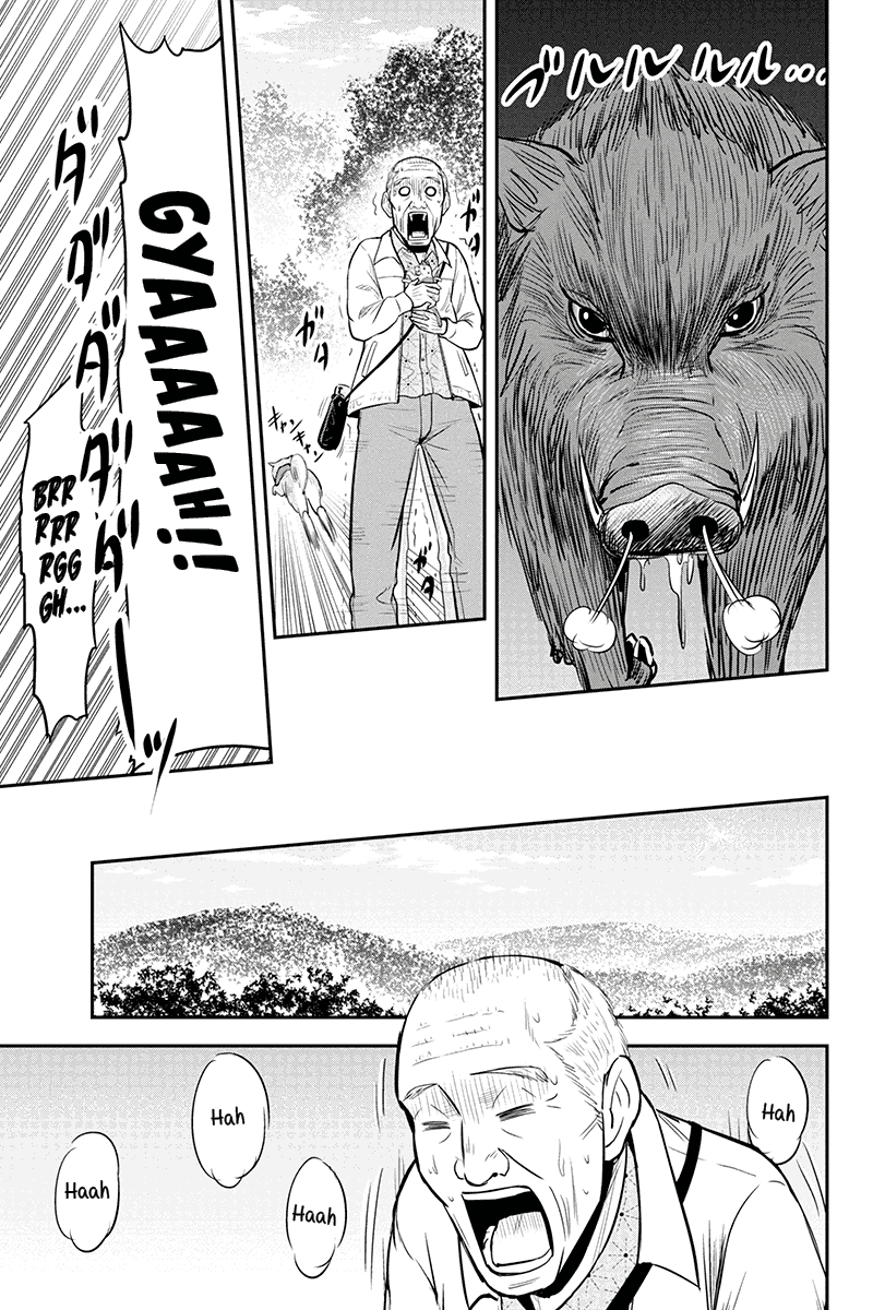 Regarding That We Decided to Live in the Countryside With The Female Knight Who Came to Us chapter 51 page 9