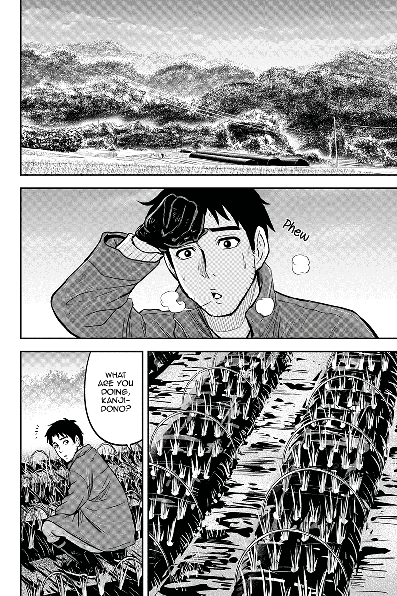 Regarding That We Decided to Live in the Countryside With The Female Knight Who Came to Us chapter 52 page 14