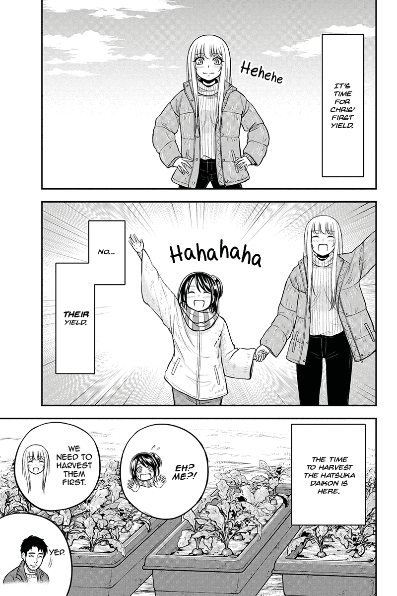 Regarding That We Decided to Live in the Countryside With The Female Knight Who Came to Us chapter 52 page 3