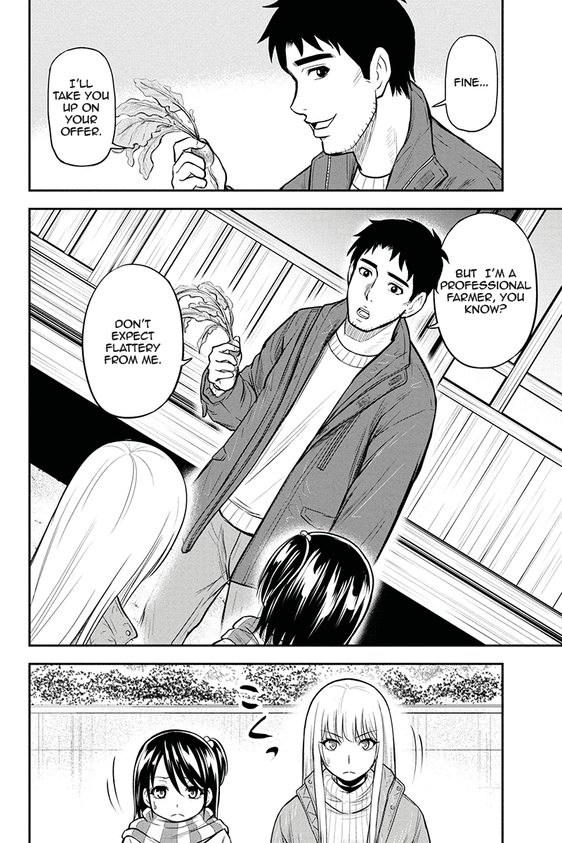 Regarding That We Decided to Live in the Countryside With The Female Knight Who Came to Us chapter 52 page 8