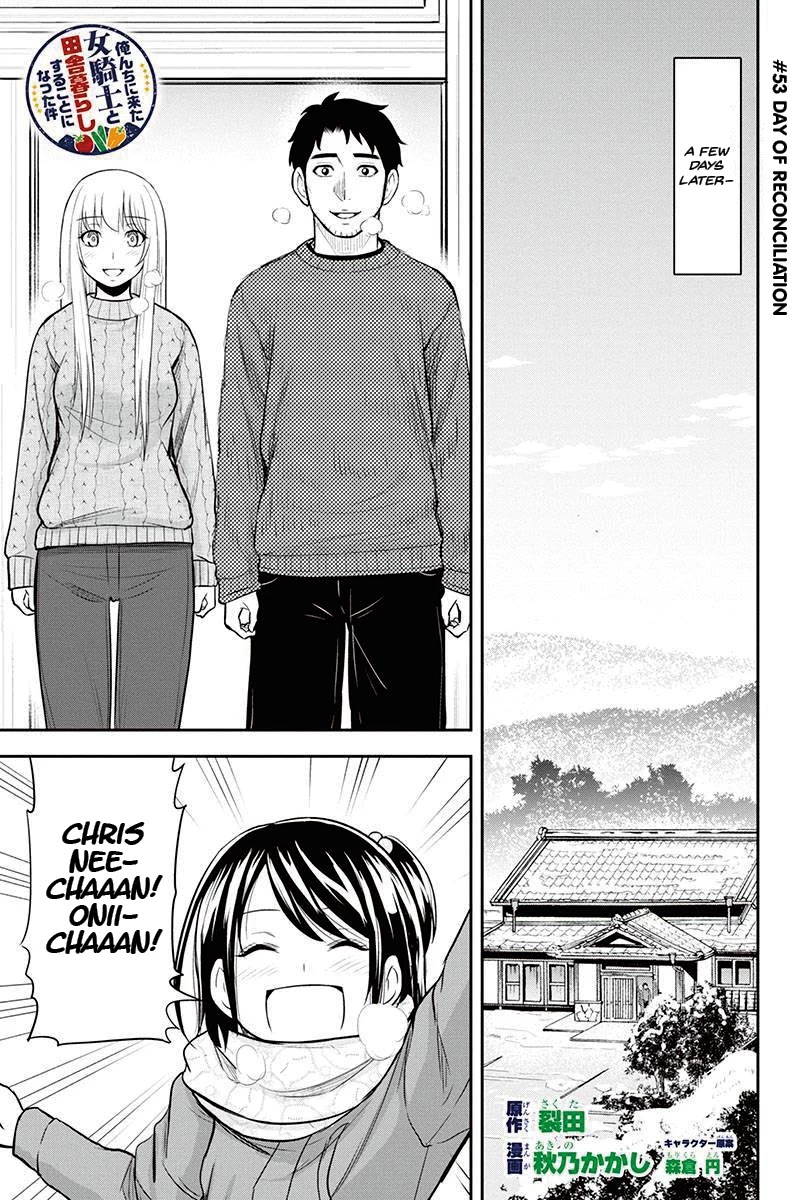 Regarding That We Decided to Live in the Countryside With The Female Knight Who Came to Us chapter 53 page 1