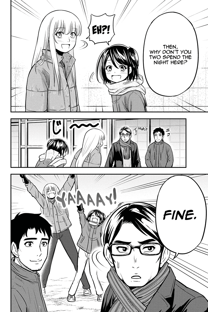 Regarding That We Decided to Live in the Countryside With The Female Knight Who Came to Us chapter 53 page 14