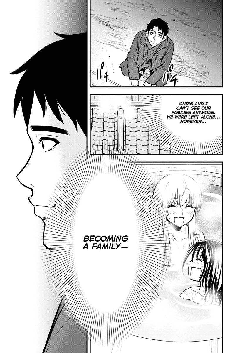 Regarding That We Decided to Live in the Countryside With The Female Knight Who Came to Us chapter 53 page 17