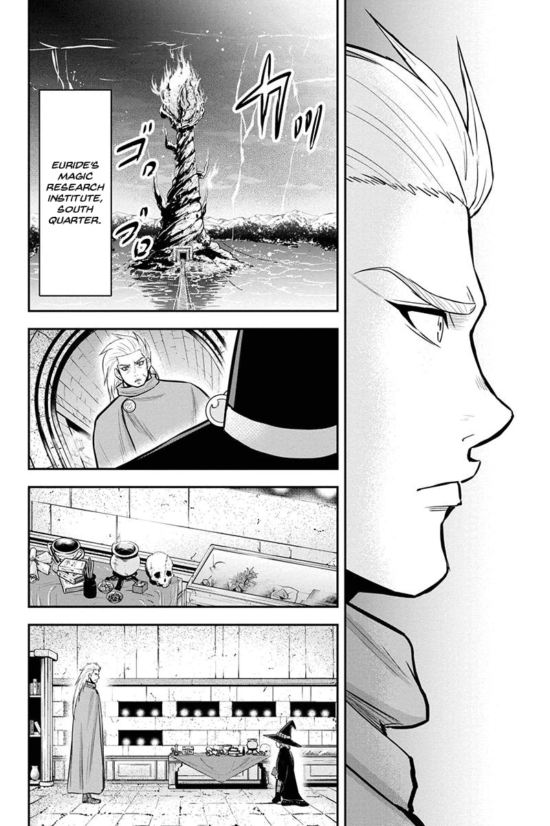 Regarding That We Decided to Live in the Countryside With The Female Knight Who Came to Us chapter 53 page 18