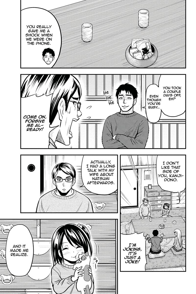 Regarding That We Decided to Live in the Countryside With The Female Knight Who Came to Us chapter 53 page 3